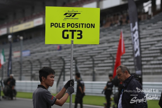Fuji_Blancpain GT__9909