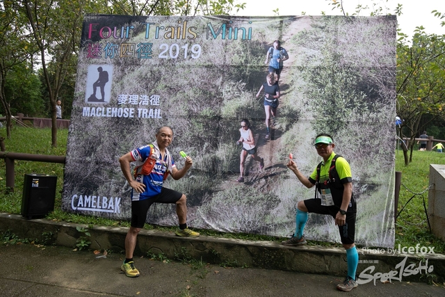20190714_4_Trail_mini_2_SOHO-795