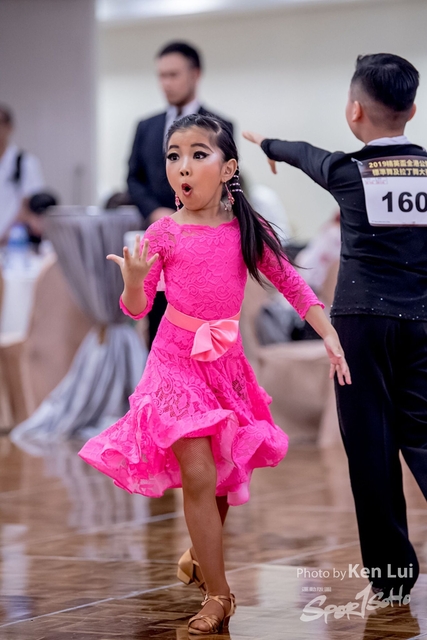20190714 Dance 1645
