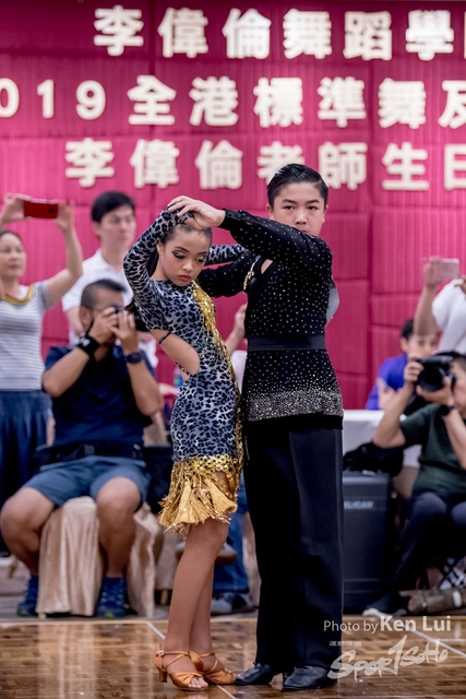 20190714 Dance 1805