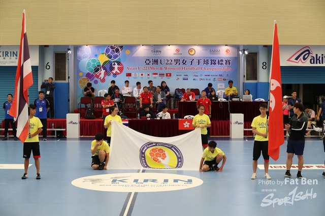 2019.07.20 TST.S047