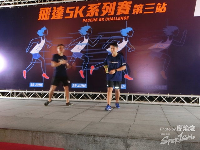 27-7-2019A(98).JPG