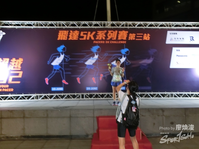 27-7-2019A(106).JPG