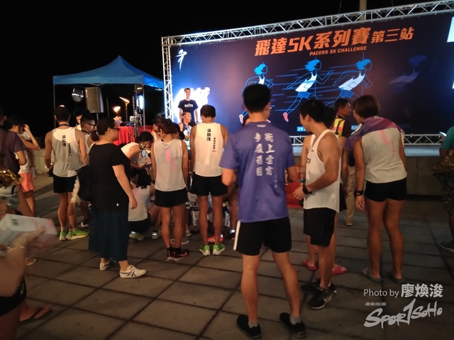 27-7-2019A(123).JPG
