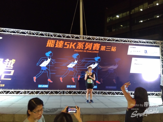 27-7-2019A(125).JPG