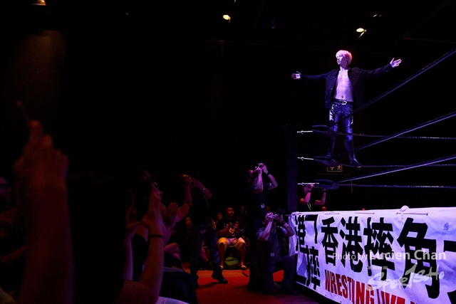 2019-08-01 KingOfWrestling2019 0045