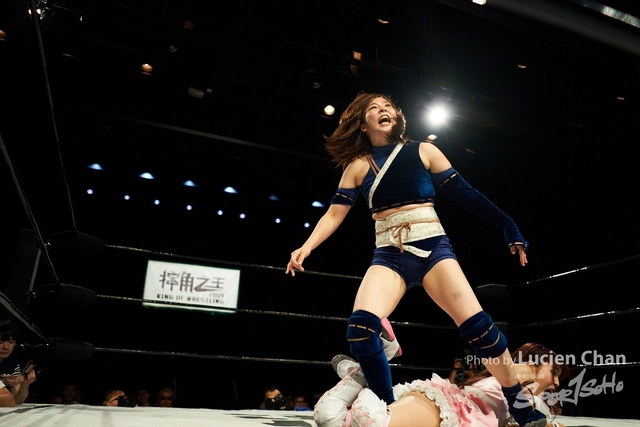 2019-08-01 KingOfWrestling2019 0086