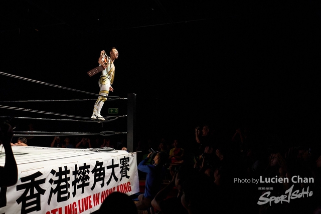 2019-08-01 KingOfWrestling2019 0168