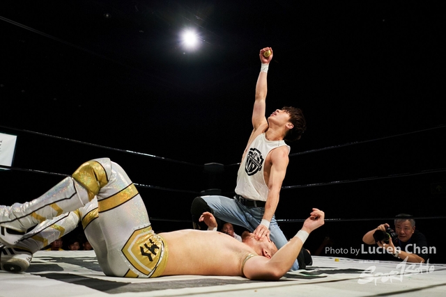 2019-08-01 KingOfWrestling2019 0201