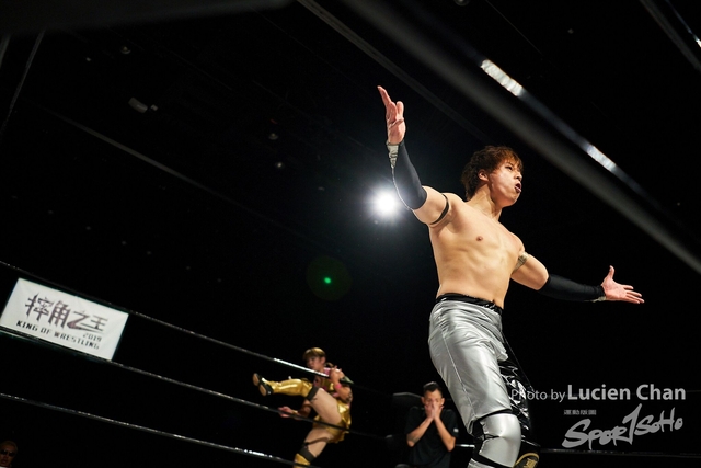 2019-08-01 KingOfWrestling2019 0242