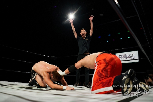 2019-08-01 KingOfWrestling2019 0330