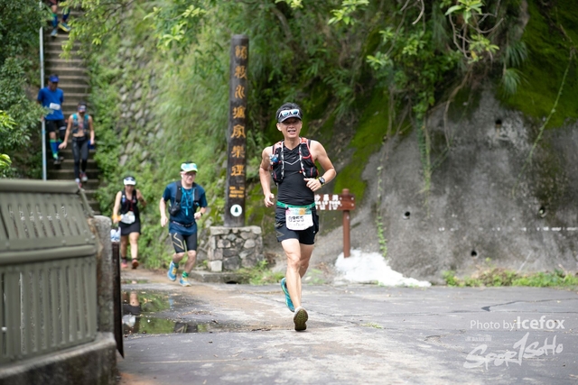 20190804_4_Trail_mini_3_SOHO-401