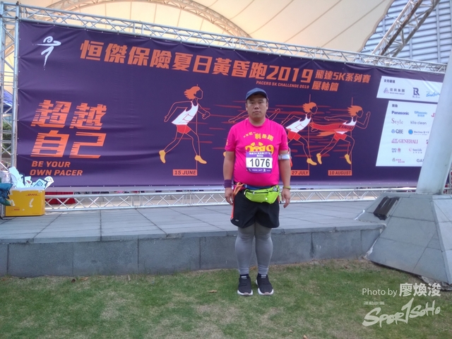 10-8-2019A(121).JPG