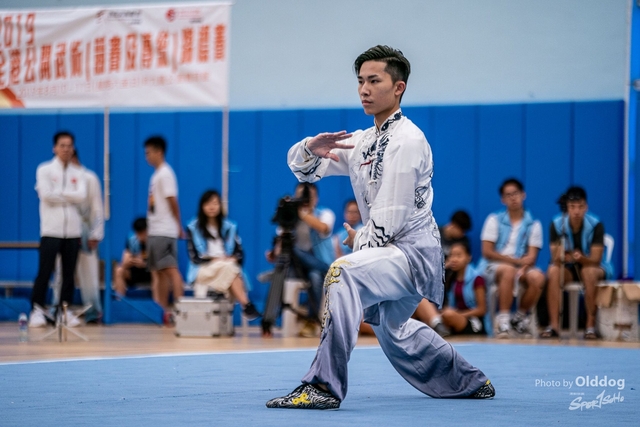 Wushu-77
