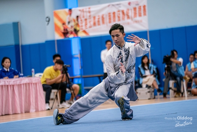 Wushu-83