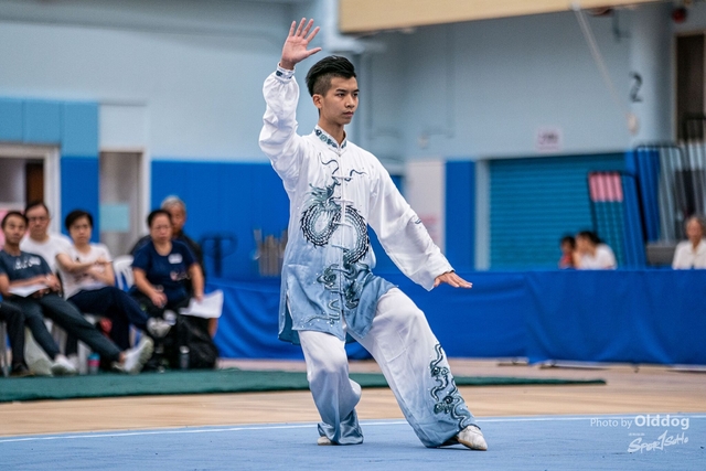 Wushu-92