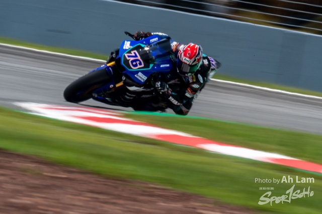 ND5_1792
