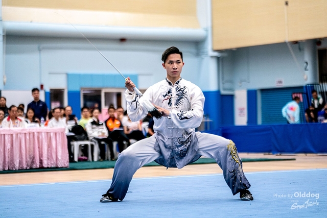 Wushu-341