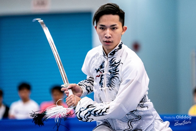 Wushu-345