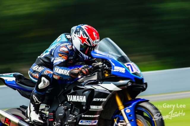 ARRC 0033