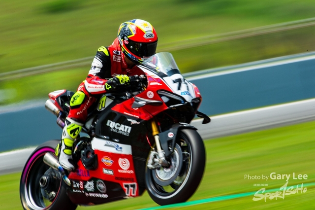 ARRC 0037