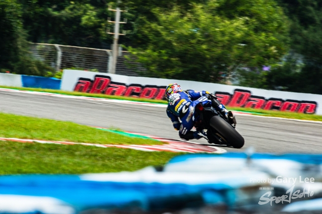 ARRC 0041