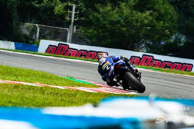 ARRC 0043