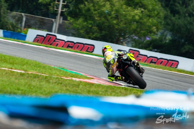 ARRC 0053