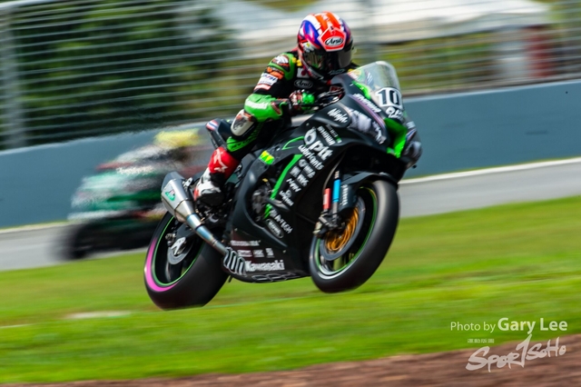 ARRC 0062