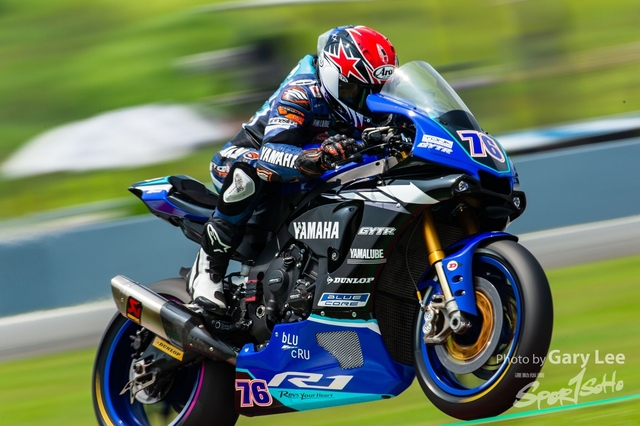 ARRC 0076
