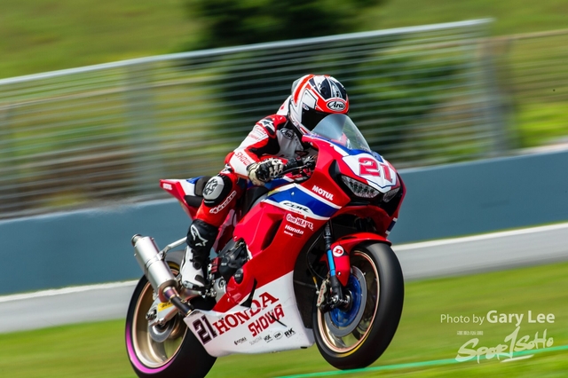 ARRC 0077