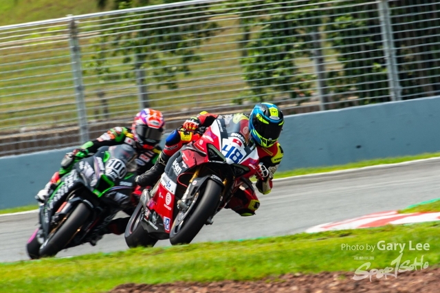 ARRC 0084