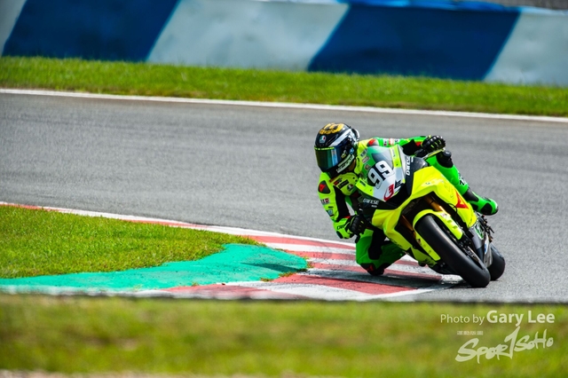 ARRC 0086