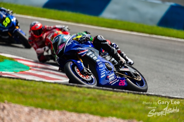 ARRC 0093