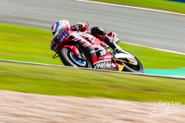 ARRC 0133