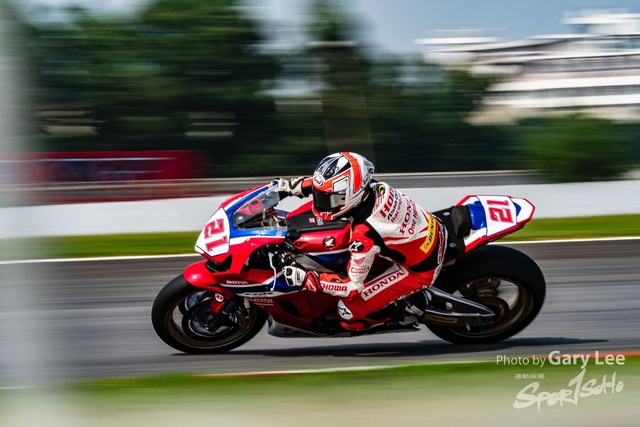 ARRC 0134