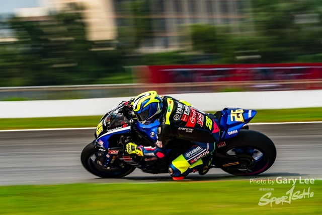 ARRC 0138