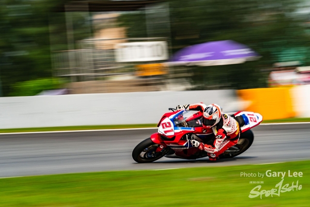 ARRC 0140
