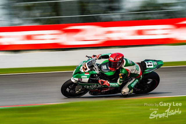 ARRC 0141