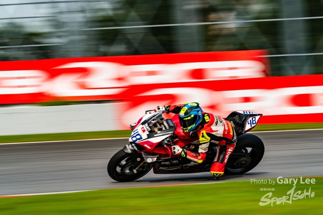 ARRC 0142
