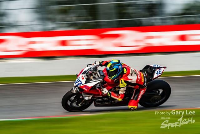 ARRC 0143
