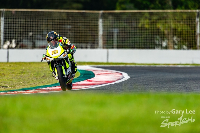 ARRC 0147