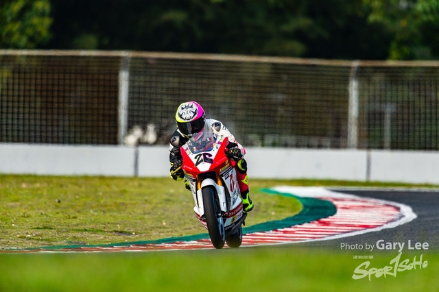 ARRC 0166