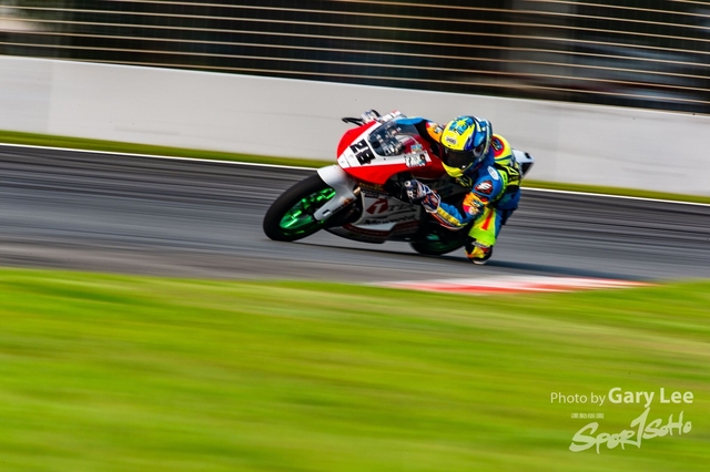 ARRC 0183
