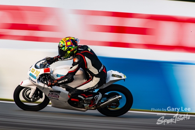 ARRC 0188