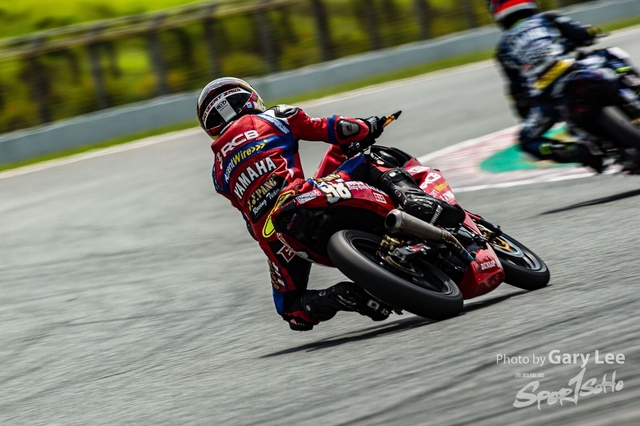 ARRC 0206