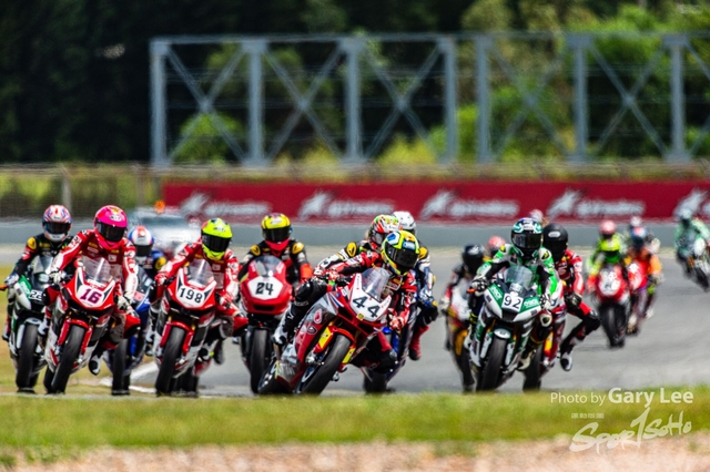 ARRC 0209