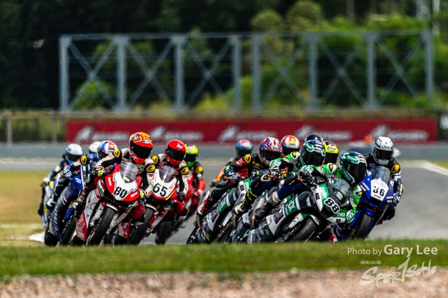 ARRC 0220