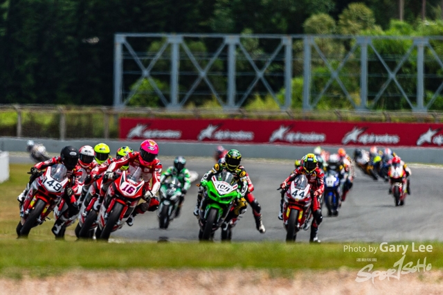 ARRC 0226