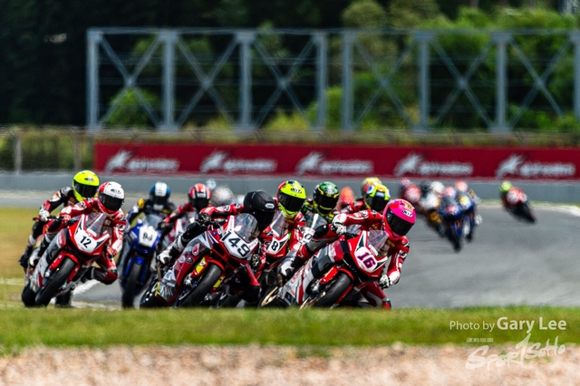 ARRC 0229
